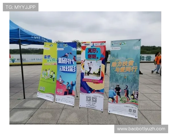 下载熊猫体育app享受高清赛事直播和多角度观看体验让你随时随地感受体育激情