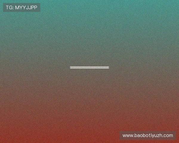 乐博体育登录入口稳定可靠的登录渠道及常见问题解决方案