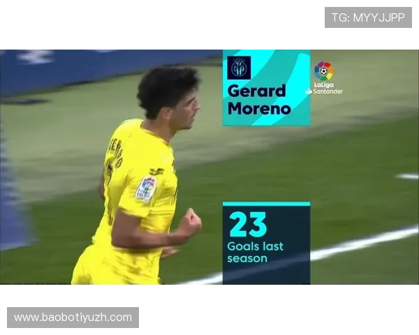 伟德体育登录入口官方最新版，提供全面的赛事资讯与便捷的账户管理服务