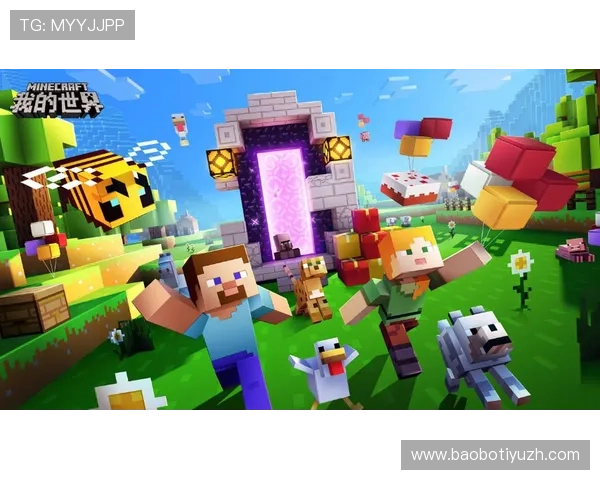 三亿真人玩家的游戏故事分享，了解他们如何在虚拟世界中实现梦想