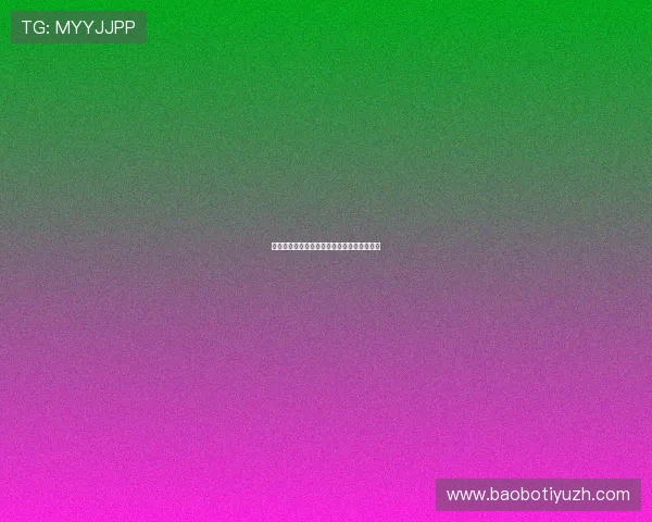 皇冠滚球技巧分享提升投注成功率的实用方法