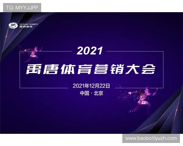 B体育线上手机版提供丰富的体育赛事资讯和实时比分更新服务