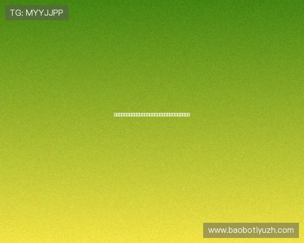 亿博国际娱乐城最新优惠活动汇总，丰富奖励助您轻松赢取丰厚奖金