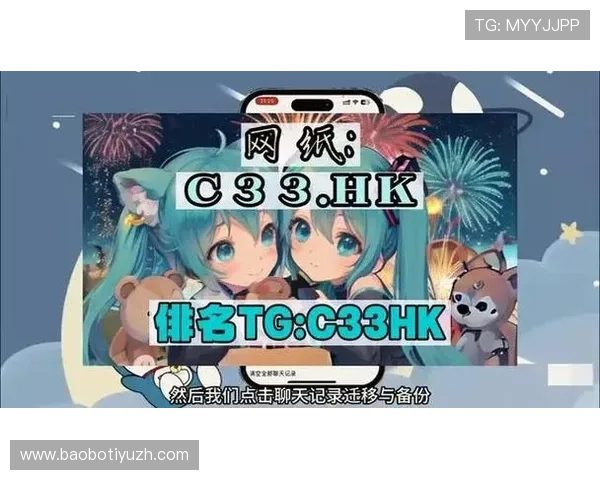 欧博abg注册游戏常见问题解答，解决用户在注册过程中遇到的各种疑难问题